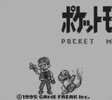 Image n° 1 - screenshots  : Pocket Monsters - Red Version (V1.0)